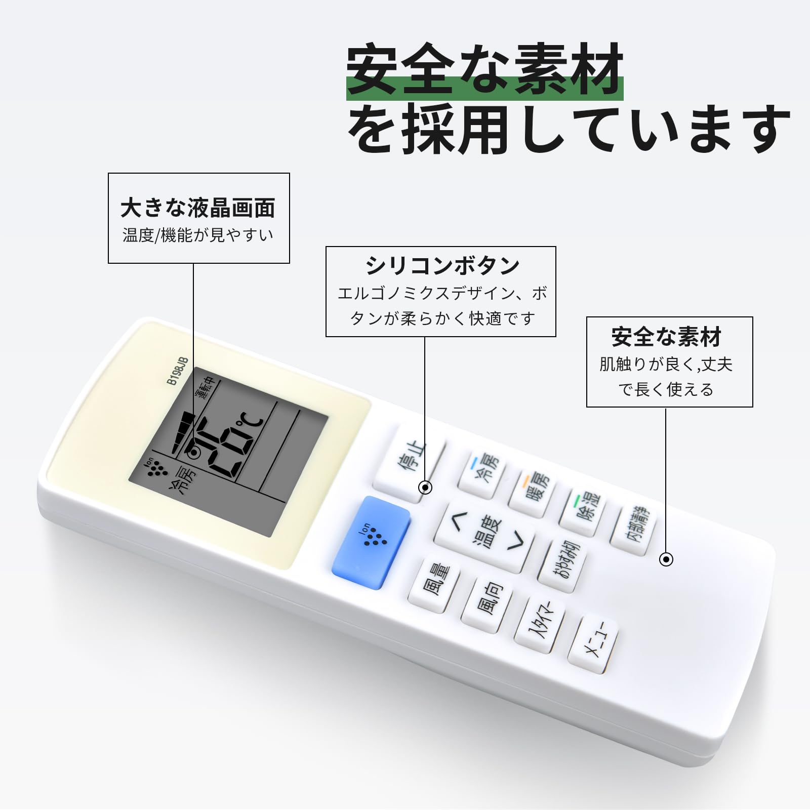 シャープエアコン Xシリーズ | エアコン：シャープ